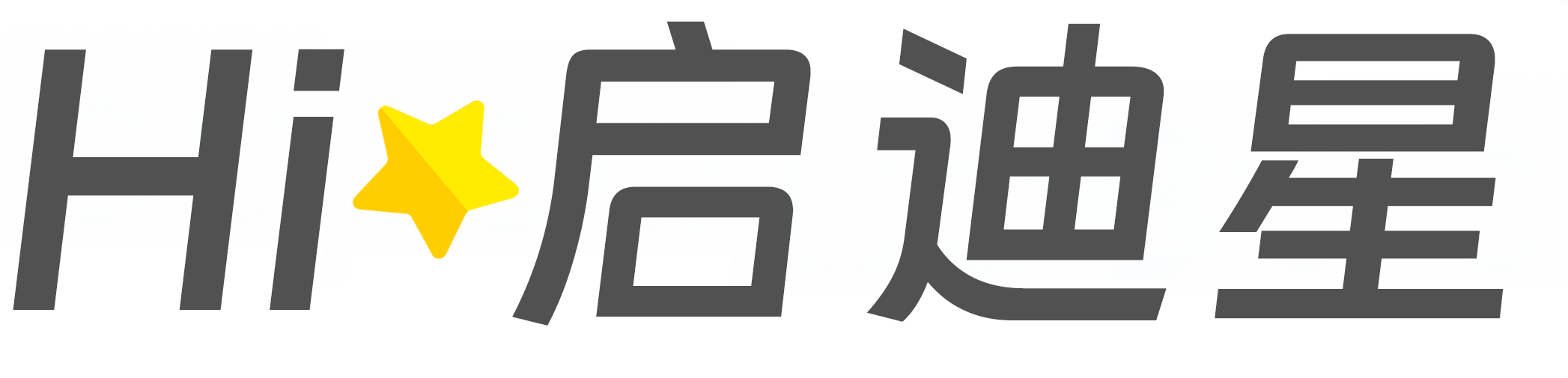 长春市论文怎么写|论文辅导|论文查重|论文降AI|论文润色|论文选题|毕业论文
